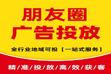 传统企业转型中的SEM托管代运营策略