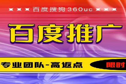 SEM竞价优化案例分析：优化广告创意提升点击率