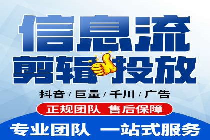 百度竞价案例分享：月入过万秘诀