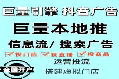 百度推广价格调整策略：实战案例分析